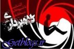فرزند فروش، کلاهبردار از آب درآمد