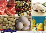 با روش‌های متفاوت ارز را انتقال می‌دهیم ، تخصیص ارز ۴۲۰۰ تومانی جهت واردات کالاهای اساسی ادامه دارد
